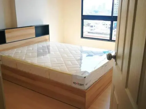 For rent, Supalai Loft, Talat Phlu has arrived. Good room, not strong price. Reserve before anyone else. Urgent. If you're too late, you'll be disappointed.