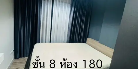 ขาย/ให้เช่า Aspen Condo Lasalle ห้องพร้อมอยู่ เฟอร์พร้อม ราคาสบายกระเป๋า มาแต่ตัวเข้าอยู่ได้เลย