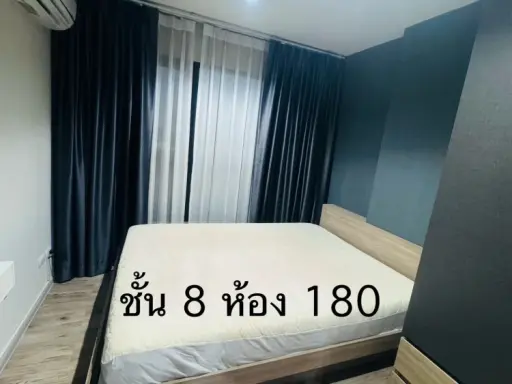 For sale/rent: Aspen Condo Lasalle. Ready to move in, fully furnished, affordable price. Just bring your belongings and you can occupy the unit.