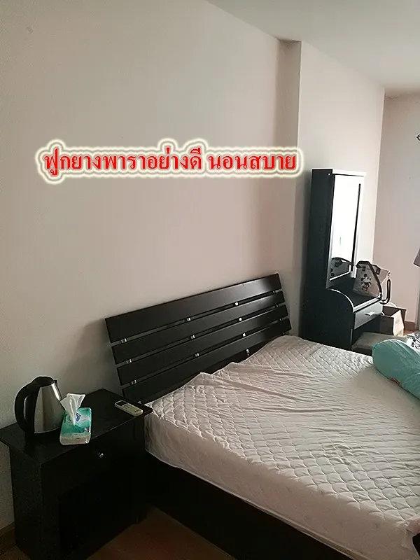 ขายคอนโด ซิตี้ โฮม รัชดา สิ่งอำนวยความสะดวกครบ ราคาคุ้มค่า ทำเลดีสุดๆ รีบจองเลยจ้า