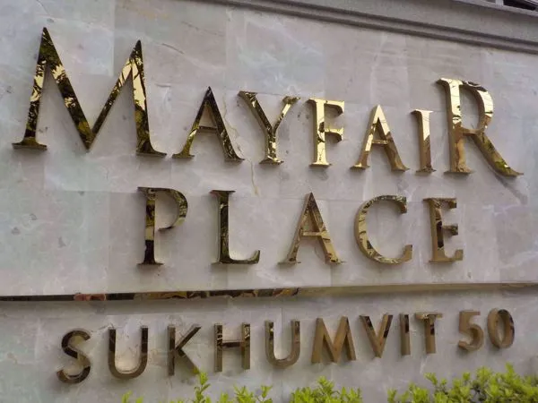 ให้เช่า Mayfair สุขุมวิท 50 ห้องตกแต่งเต็มระบบ บิ้วอินจัดหนัก พร้อมเครื่องใช้ไฟฟ้าครบ จองเลย