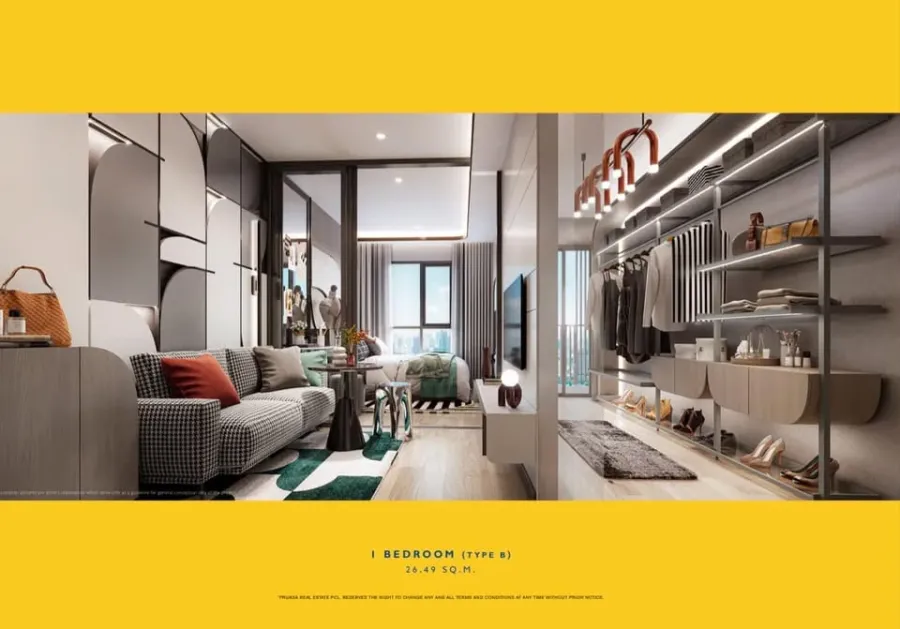 ขายดาวน์ Plum Condo New West Bangyai ชั้น 21 โครงการดี น่าอยู่ จองเลย ด่วนๆ