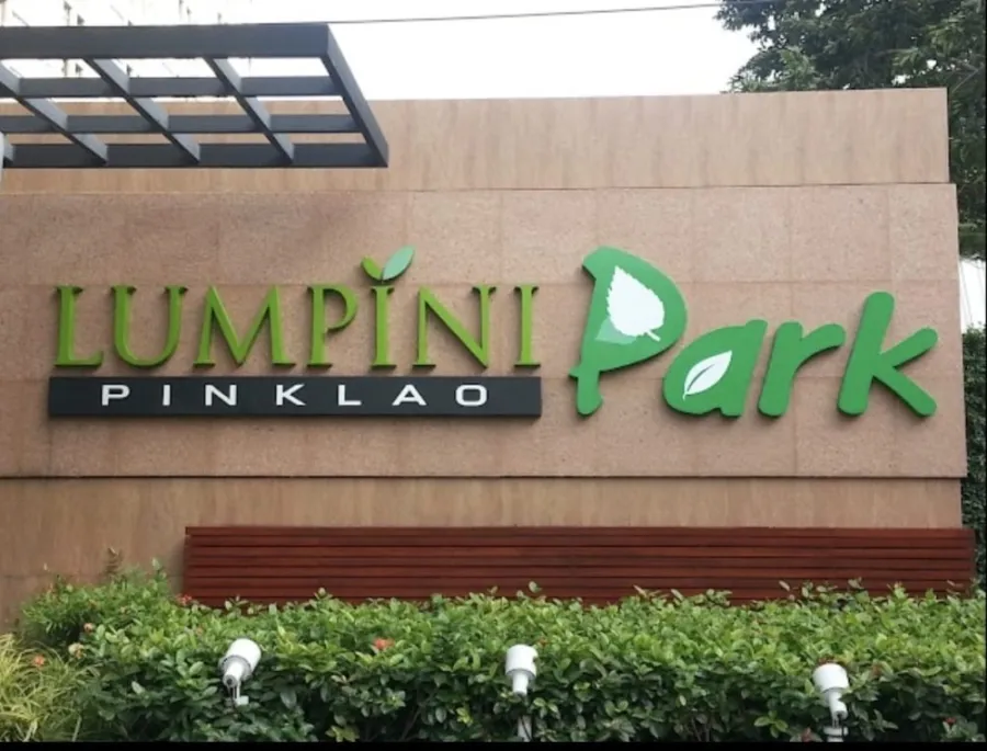 For sale, for rent, Lumpini Park Pinklao, high floor, separate room, city view, fully furnished, don't miss it.