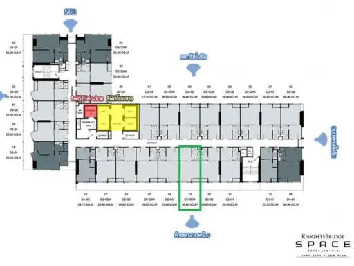 ขาย knightbridge space รัชโยธิน วิวเมือง 5 แยกลาดพร้าว ยิ่งวิวกลางคืนโดดเด่นโดนใจใครๆก็อยากได้รีบเลย images