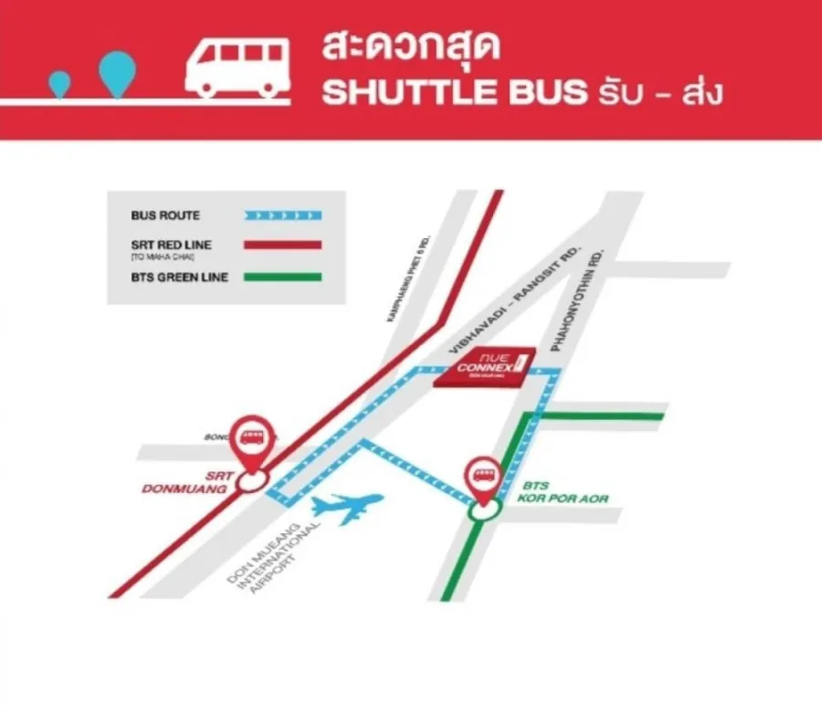ขายดาวน์ นิว คอนเน็กซ์ คอนโด ดอนเมือง ห้องตกแต่งครบพร้อมอยู่ เดินทางสะดวก รีบจับจอง เป็นเจ้าของเลย