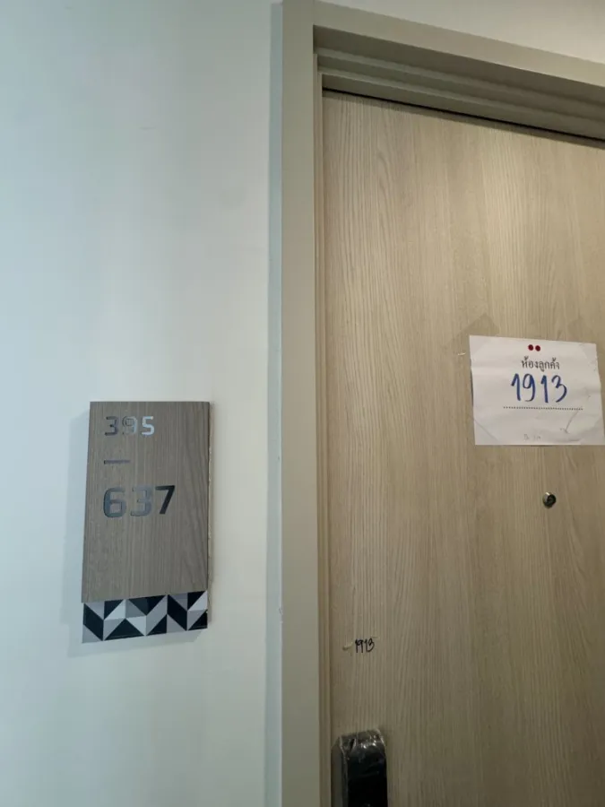 Sell ​​Condo Landmark at MRT Station, 19th floor, Building B Sell empty room, good location, convenient transportation, don't miss