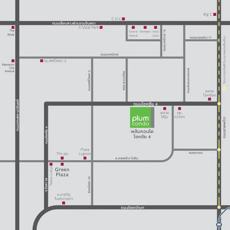 ประกาศขายจ้าา pium condo โชคชัย 4 ขนาดห้อง 24.48 ใกล้ Mrt ลาดพร้าว บรรยายกาศดี ตอบโจทย์ความต้องการ