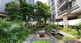 ขาย ให้เช่า Sathorn Plus-By The Garden ห้องกว้างพื้นที่ใช้สอยเยอะ เฟอร์ครบครัน มาพร้อมโซฟาตัวใหญ่ จองเลย