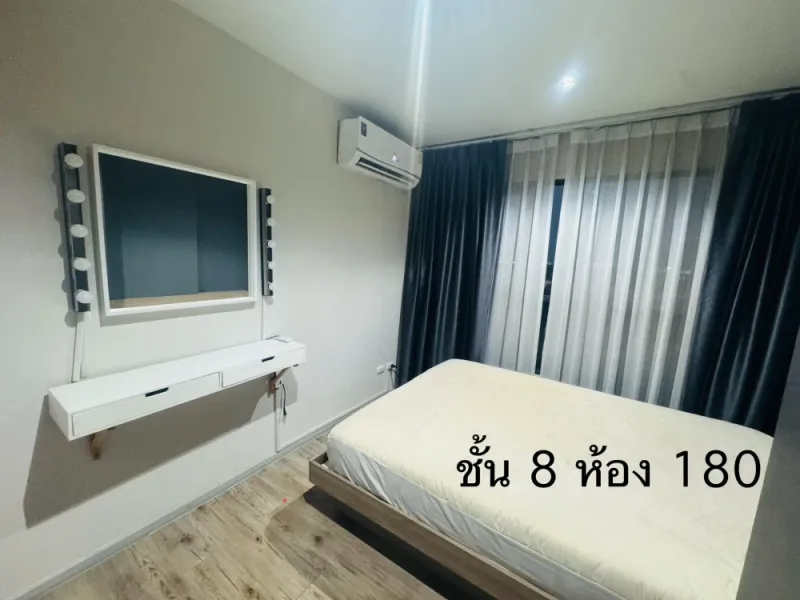 ขาย/ให้เช่า Aspen Condo Lasalle ห้องพร้อมอยู่ เฟอร์พร้อม ราคาสบายกระเป๋า มาแต่ตัวเข้าอยู่ได้เลย