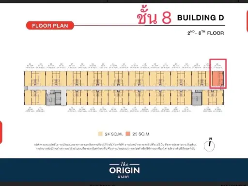 ขายดาวน์ ดิ ออริจิ้น บางแค ห้องห้องมุม ชั้น 8 คนไม่พลุกพล่าน เหมาะกับการพักผ่อนมาก สนใจจองเลย