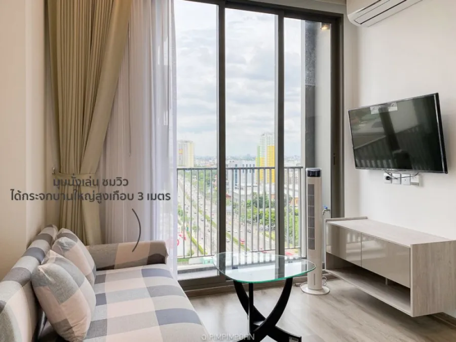 For rent Miti Chiva Kaset, well decorated. fully furnished ready to move in If interested, move quickly.