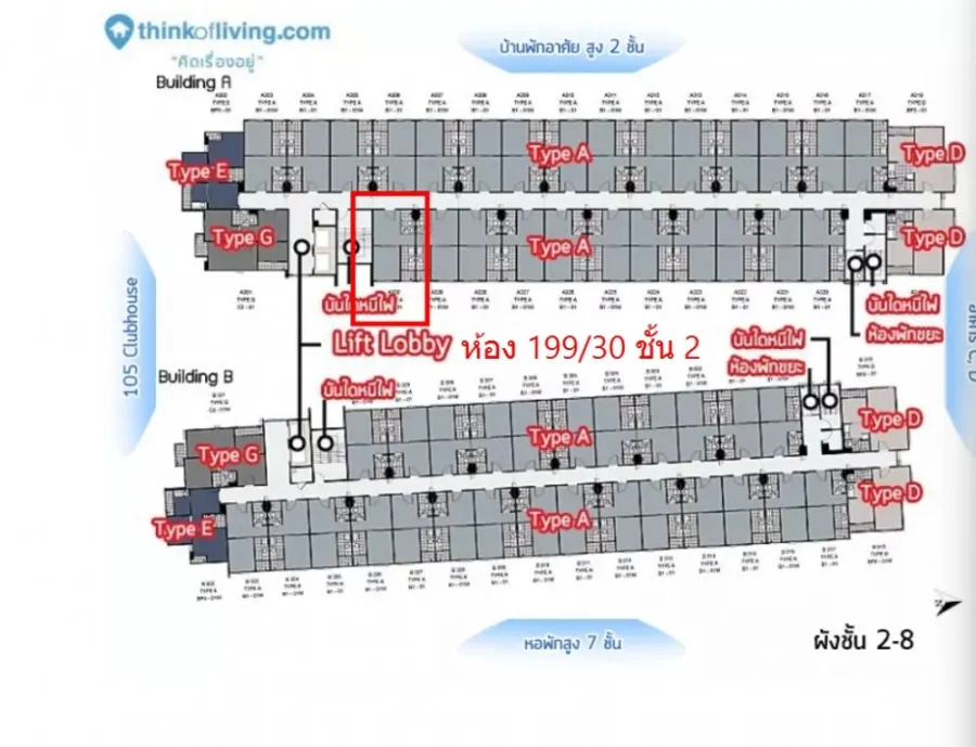 Selling Notting Hill, Sukhumvit 105, beautiful room, fully furnished, don't wait.