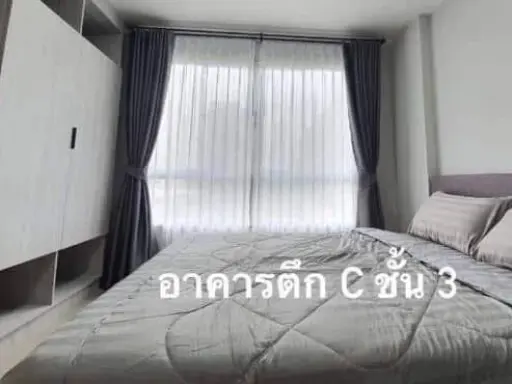 ให้เช่า ดีคอนโด แคมปัส กำแพงแสน ห้องชั้น 3 วิวสวนสวย ไม่บล็อค สิ่งอำนวยความสะดวกครบครัน จองเลย