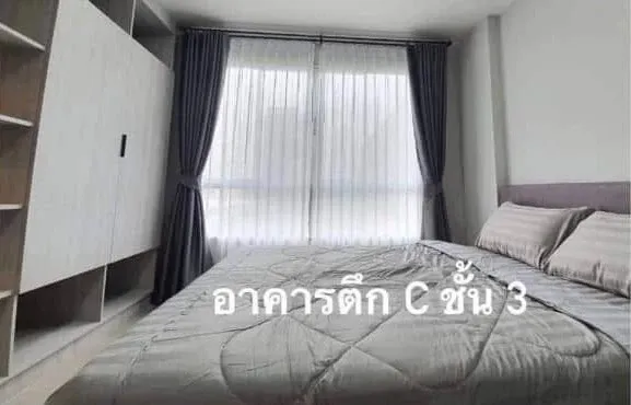 ให้เช่า ดีคอนโด แคมปัส กำแพงแสน ห้องชั้น 3 วิวสวนสวย ไม่บล็อค สิ่งอำนวยความสะดวกครบครัน จองเลย