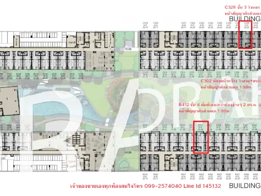 ขาย Kave Town Space ห้องสวย วิวสวนส่วนกลาง ไม่บวกกำไร ขายด่วน images