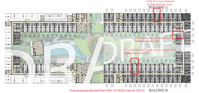 ขาย Kave Town Space ห้องสวย วิวสวนส่วนกลาง ไม่บวกกำไร ขายด่วน images