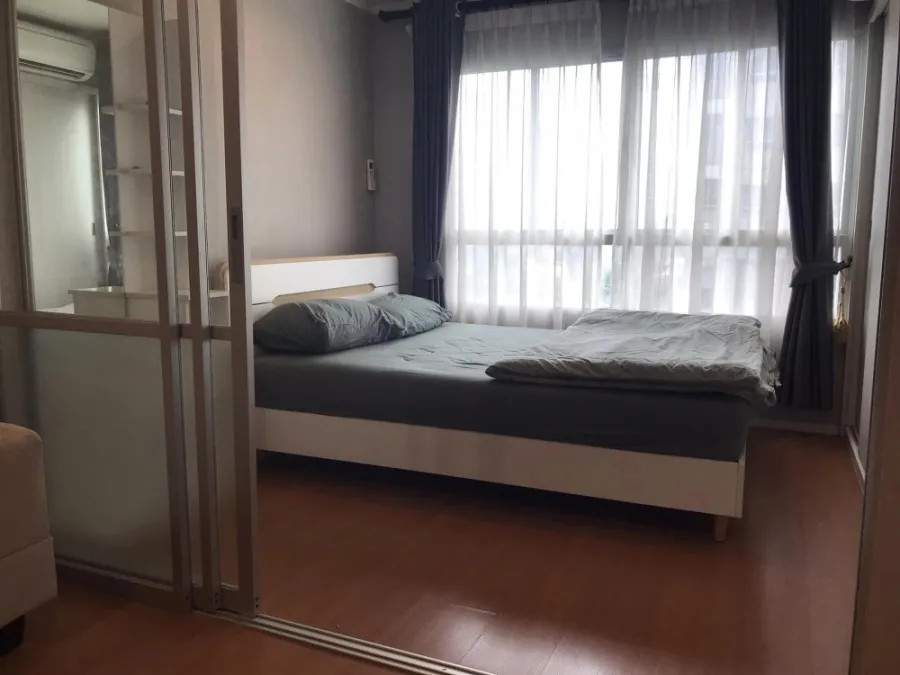 For rent: Lumpini Park Rattanathibet - Ngamwongwan. The room is divided into proportions. Complete set of furniture, don't miss it.