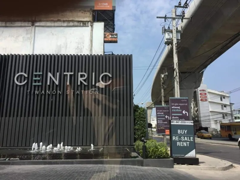 ขาย/ให้เช่าเซ็นทริค ติวานนท์ สเตชั่น ห้องพร้อมอยู่ เฟอร์เครื่องใช้ไฟฟ้าครบครัน ราคาดี ต้องจองอย่าช้า