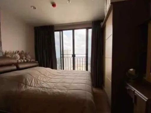 For sale: The Tree Interchange, 32nd floor, complete with furniture and electrical appliances. Reserve now, don't miss it.