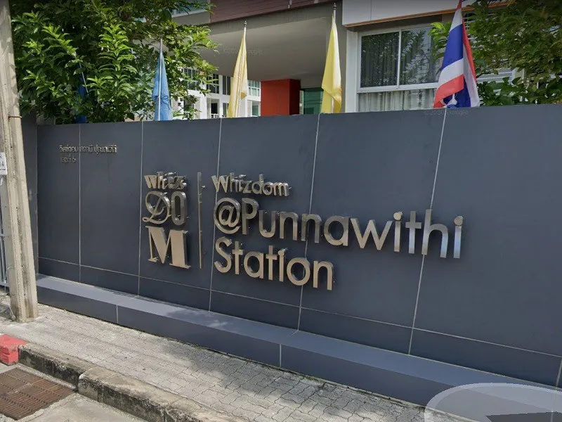 ขาย/เช่า คอนโด วิสซ์ดอม ปุณณวิถี สเตชั่น ชั้น 7 ใกล้รถไฟฟ้า เดินทางสะดวก พร้อมอยู่ ราคาดี ห้ามพลาด!!