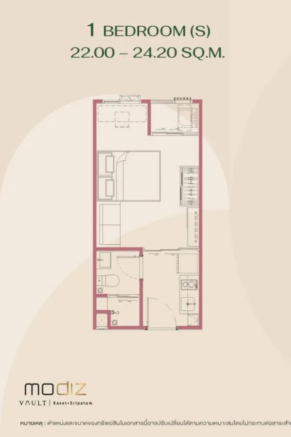 ขายดาวน์ Modiz Vault Kaset Sripatum ห้อง Type S ราคาเบาๆ แต่ได้พื้นที่เท่าห้อง 1 Bed ห้อง Fully Fitted จองเลย