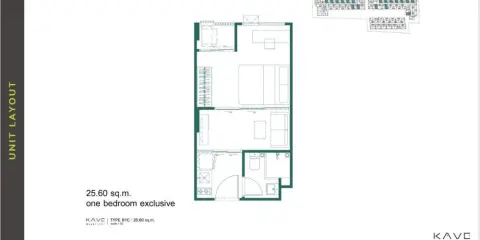 ขายใบจอง เคฟ ซี้ด เกษตร ชั้น 7 ทำเลดี โครงการน่าอยู่ สนใจเป็นเจ้าของ รีบจองเลย ห้ามพลาดจ้า