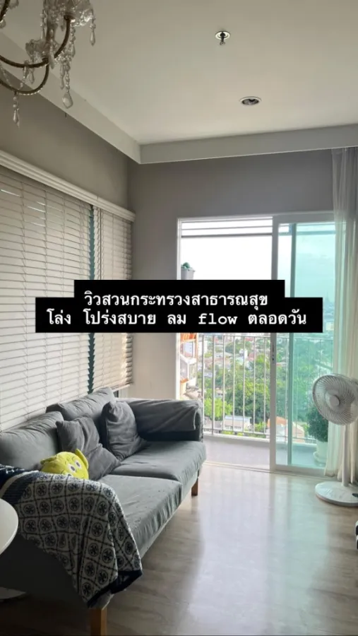 ขาย/ให้เช่า คอนโด Amber ติวานนท์ ห้องพร้อมอยู่ ตกแต่งเรียบร้อย เฟอร์ครบชุด จองได้เลยจ้า