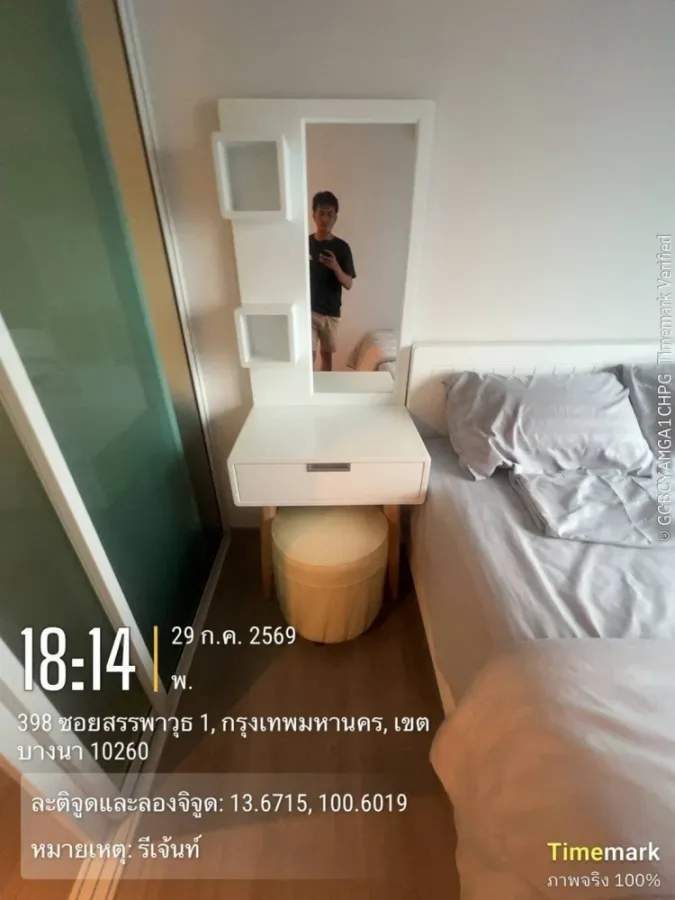 For rent: Regent Home Bangna, very high floor unit with excellent ventilation and a relaxing pool view. Book now!