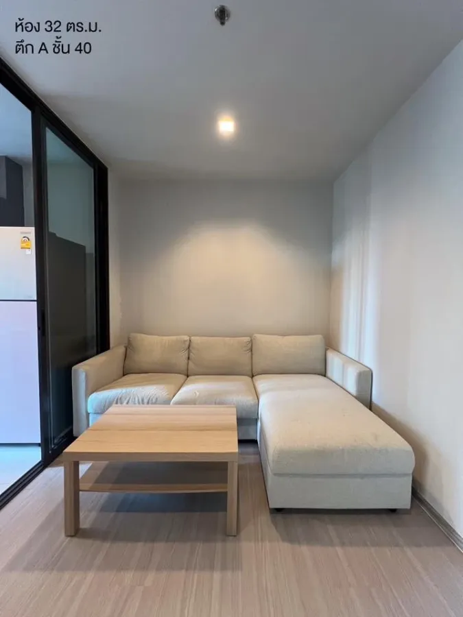 For sale: Life Asoke-Rama 9, 40th floor, very high, great city view, fully furnished, move in now, don't hesitate.
