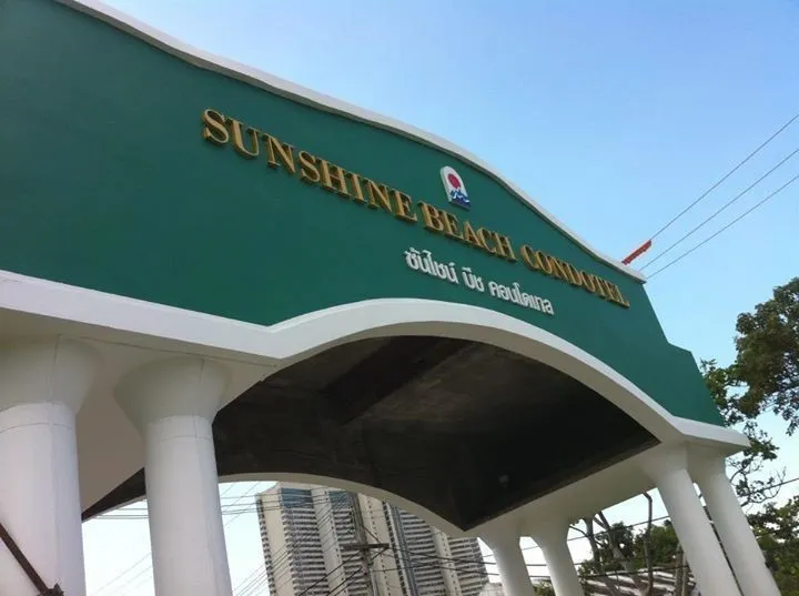 For sale or rent: Sunshine Beach Condotel, high floor unit with beautiful, unblocked views and spacious living area. Don't miss out!