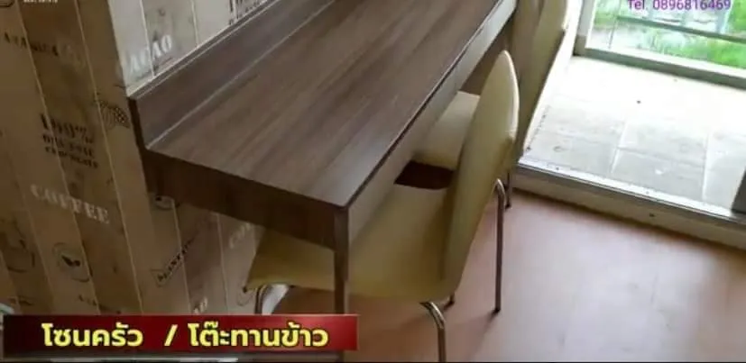ขาย ลุมพินี เมกะซิตี้ บางนา วิวโล่งโปร่งสบายตา ราคาจับต้องได้ สิ่งอำนวยความสะดวกครบ รีบจองลเยจ้า