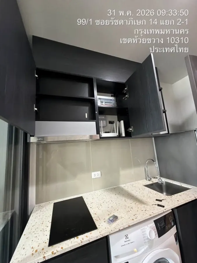 XT HUAIKWANG condo for rent. Rooms are partitioned into separate, clearly defined zones. Amazing price! Don't miss out, book now!