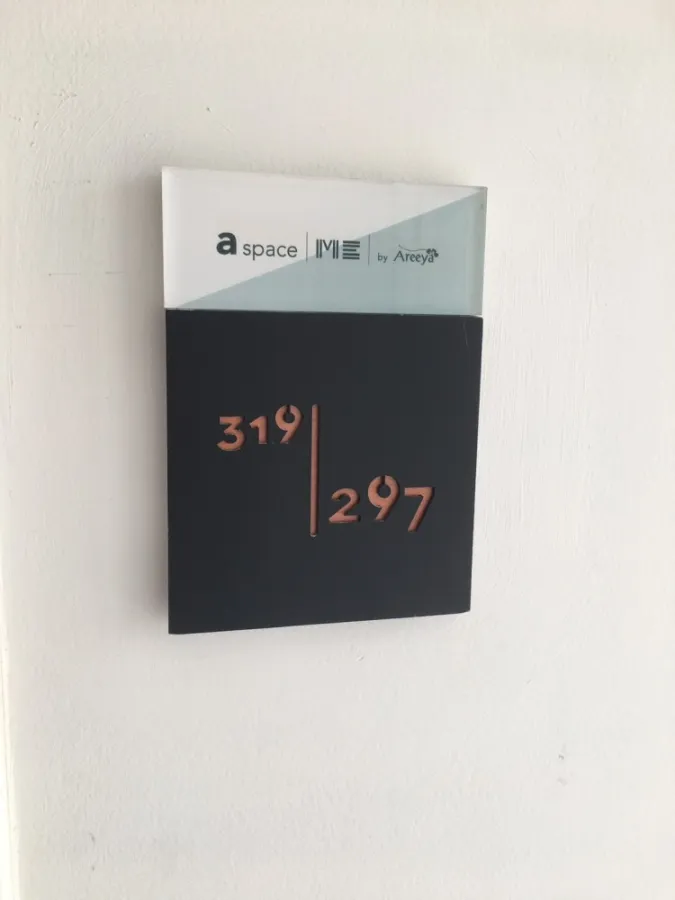 ขาย เอ สเปซ มี รัตนาธิเบศร์ ชั้น 16 ห้องเปล่า ชั้นสูง โปร่ง โล่ง น่าอยู่ จับจองเป็นเจ้าของเลยจ้า