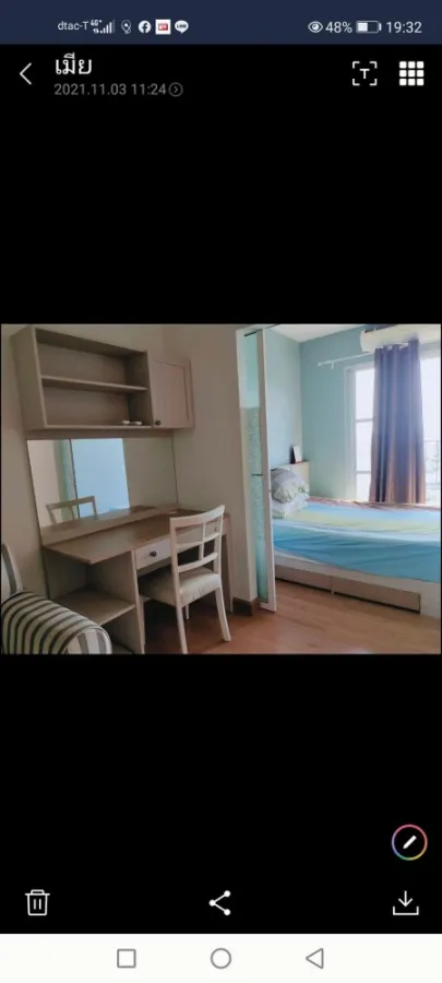 ขาย คอนโด แชปเตอร์วัน โมเดิร์นดัชต์ 1 ห้องนอน 1 ห้องน้ำ เฟอร์ครบชุด พร้อมเข้ามาอยู่ได้เลยจ้า