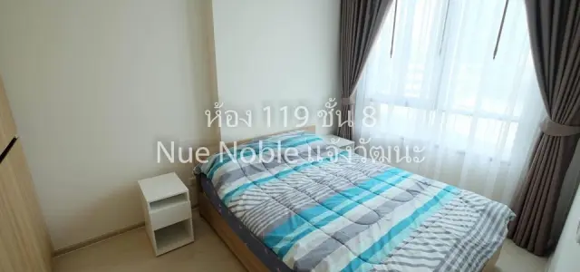 ให้เช่า Nue Noble แจ้งวัฒนะ ชั้น 8 ห้องกั้นเป็นสัดส่วน ตกแต่งเรียบง่าย พร้อมเข้าอยู่ รีบจับจองเลย images