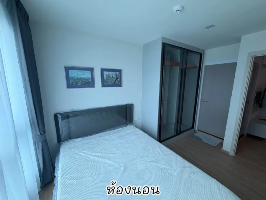 For rent: Kave Luminous Bangmod, 1 bedroom, 1 bathroom, fully furnished, excellent facilities. Book now!