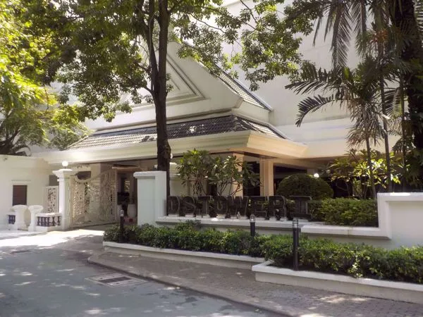 ขาย D.S. Tower 2 สุขุมวิท 39 ตกแต่งใหม่สไตล์ Mid-Century Modern มาเป็นเจ้าของได้แล้ววันนี้ อย่ารอช้า