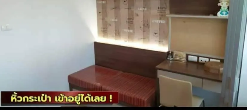 ขาย ลุมพินี เมกะซิตี้ บางนา วิวโล่งโปร่งสบายตา ราคาจับต้องได้ สิ่งอำนวยความสะดวกครบ รีบจองลเยจ้า