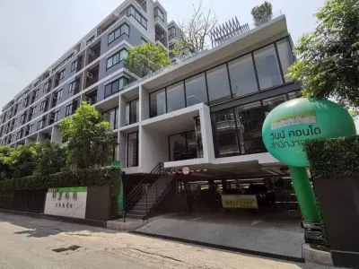 Wynn Condo Phaholyothin 52