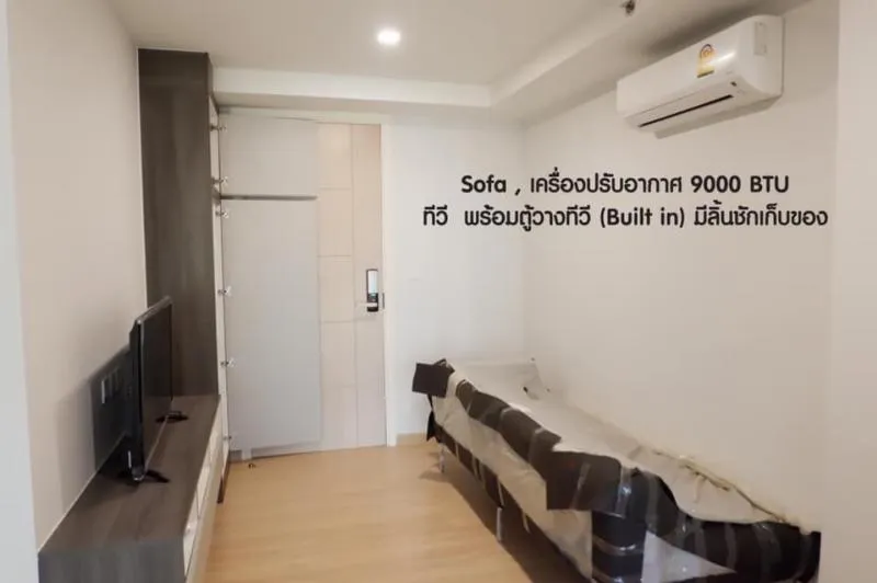 ขายคอนโด ไนท์บริดจ์ สกายซิตี้ สะพานใหม่ ห้องสวย วิวเริ่ดเวอร์ ในราคาที่ใช่ เข้ามาเป็นเจ้าของได้เลยย