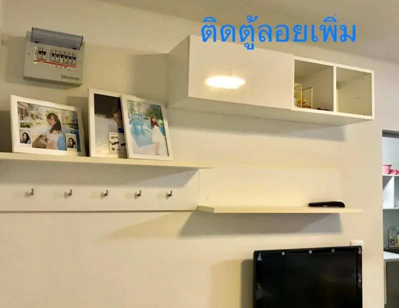 ขาย D CONDO CAMPUS RANGSIT RESORT เฟสแรก ตึก B ชั้น 8 คอนโดอยู่ใกล้ ม.ธรรมศาสตร์ กับ ม.กรุงเทพฯ ด่วน