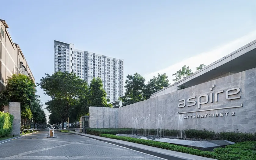 ขาย Aspire รัตนาธิเบศร์ 2 น่าอยู่ สิ่งอำนวยควาทสะดวกครบ ราคาคุ้มค่าสุดๆ ห้ามพลาดจ้า