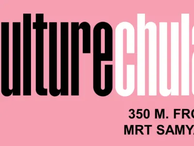 Culture Chula