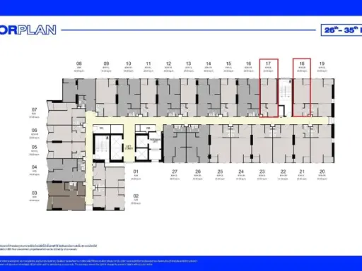 ขายดาวน์ IDEO Ramkhamhaeng - Lam Sali Station ห้องอยู่ชั้น 20 สูงมากๆ ติดบันไดหนีไฟ และติดเพื่อนบ้านแค่ด้านเดียว พลาดแล้วจะเสียใจ