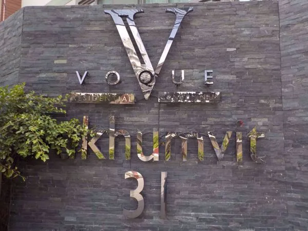 เช่า/ขาย voque sukhumvit 31เฟอร์นิเจอร์และเครื่องใช้ไฟฟ้าครบ วิวไม่บล็อค ตกแต่งสวย พลาดไม่ได้นะคะ