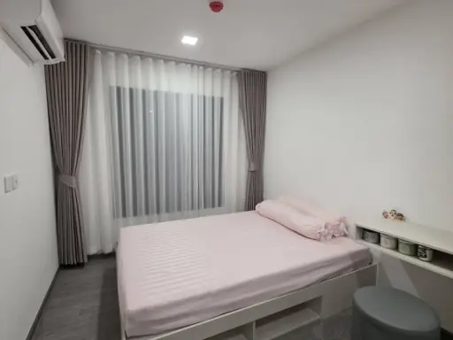 Kave Wonderland, 7th floor, fully furnished apartment for rent. Very comfortable and ready to move in. Book now! Don't miss out!