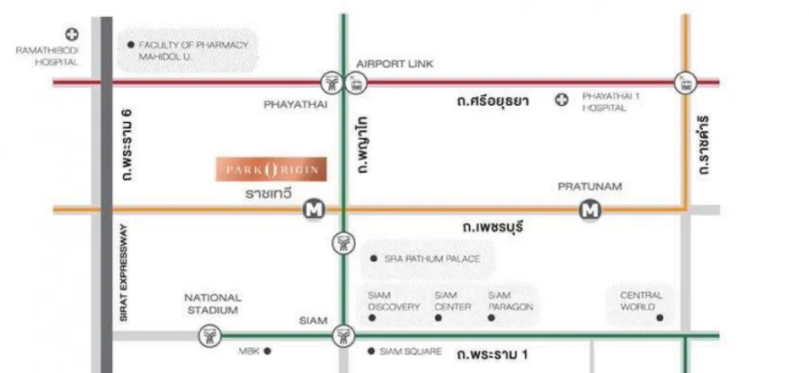 ขายดาวน์!! คอนโด พาร์ค ออริจิ้น ราชเทวี คอนโด High Rise ห้อง Duo space รีบจองเลย!!