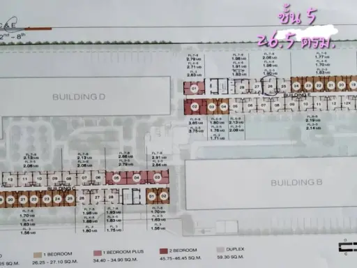 ขายดาวน์ นิว คอร์ คูคต สเตชัน อาคาร E ชั้น 5 มีเฟอร์นิเจอร์ built- in พื้นฐานครบครัน จองก่อนได้ก่อน