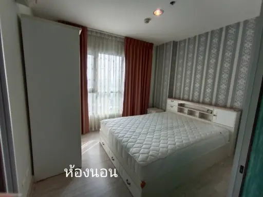 ขาย แอสปาย งามวงศ์วาน ชั้น 11 วิวโล่งโปร่ง แต่งผนังห้องสวยๆ พร้อมครัวแยก อย่าเลื่อนผ่านจองเลย images