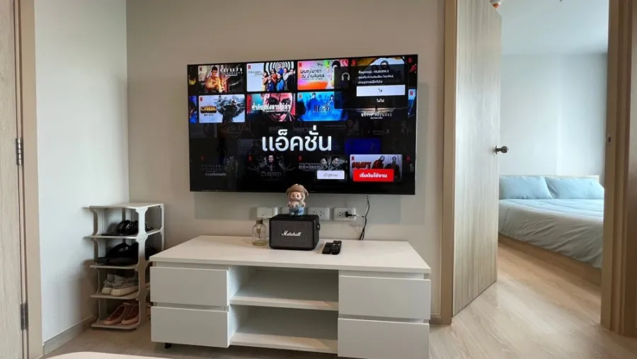 ให้เช่า นิว โนเบิล งามวงศ์วาน ชั้น 27 วิวเมืองสุดปัง มาพร้อมทีวีจอใหญ่ดูหนังจุใจสุดๆ ห้ามพลาดเด็ดขาด